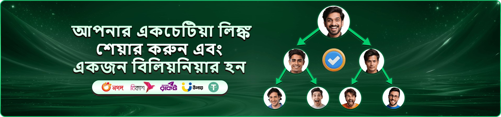 Ace360 স্লট গেমস - জ্যাকপট জিতুন