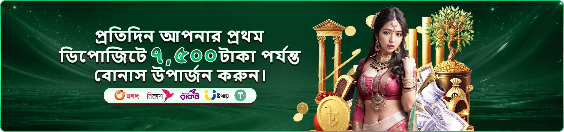 Boxing King - Ace360 স্লট গেম ব্যানার